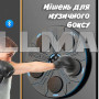 Музичний розумний тренажер для боксу з Bluetooth Intelligent Boxing Machine